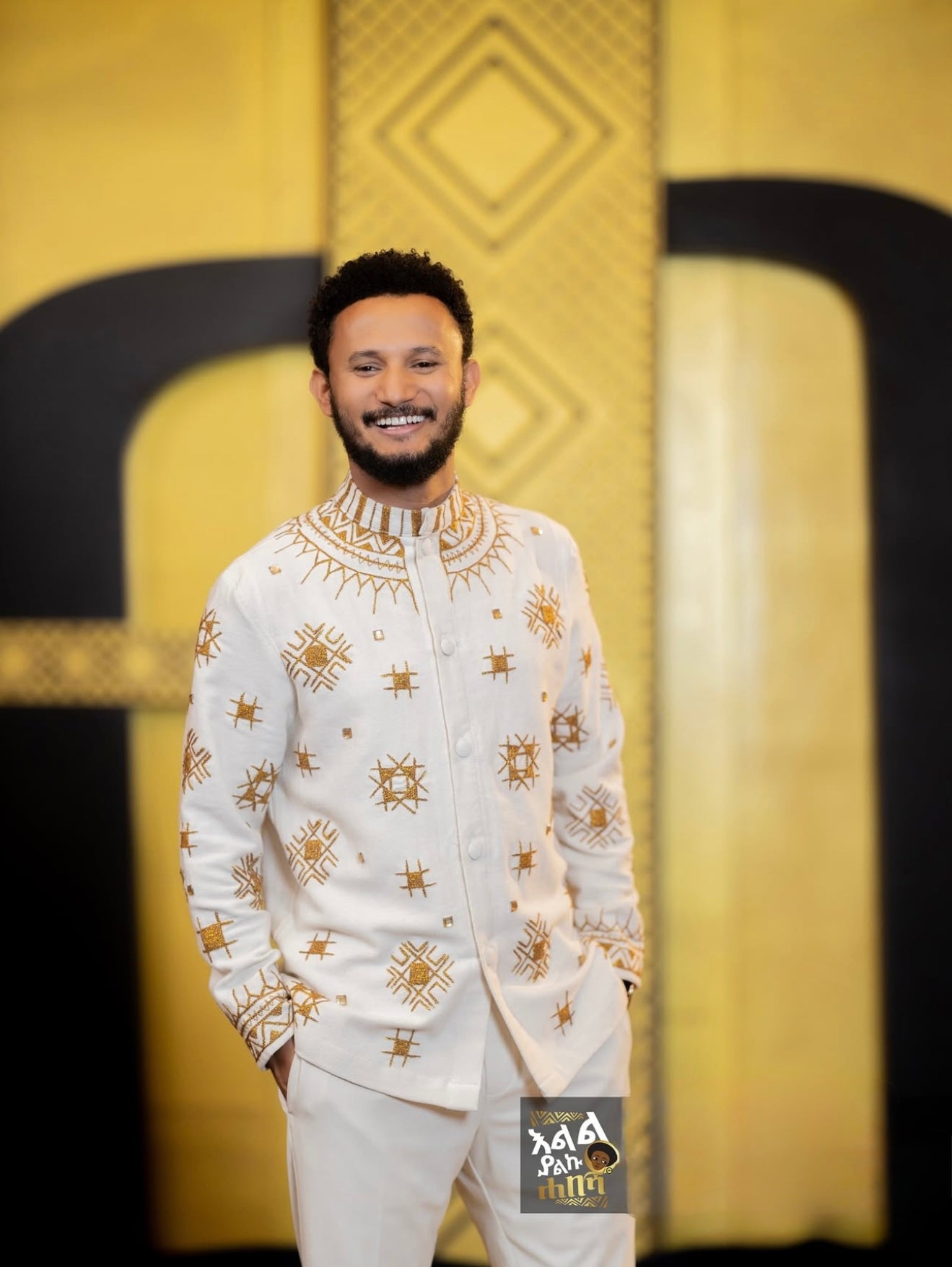 Men’s Full-Sleeve Top with Gold Embroidery – Timeless Elegance | Modern Ethiopian Style